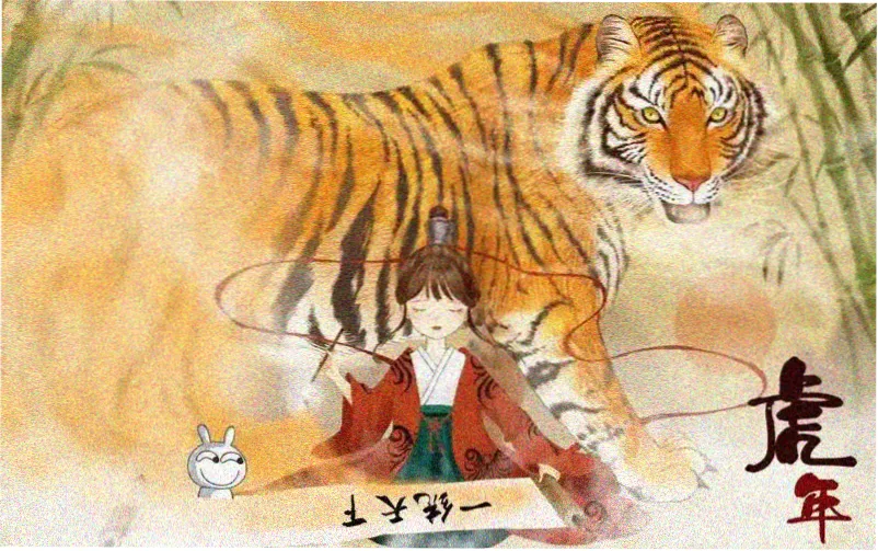 五十度飞完整版 主视觉海报