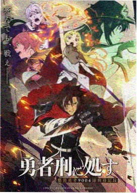 五十度飞 未删减版 封面