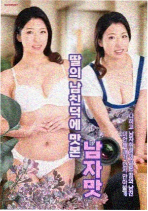 三部曲连播 完整时间线 封面